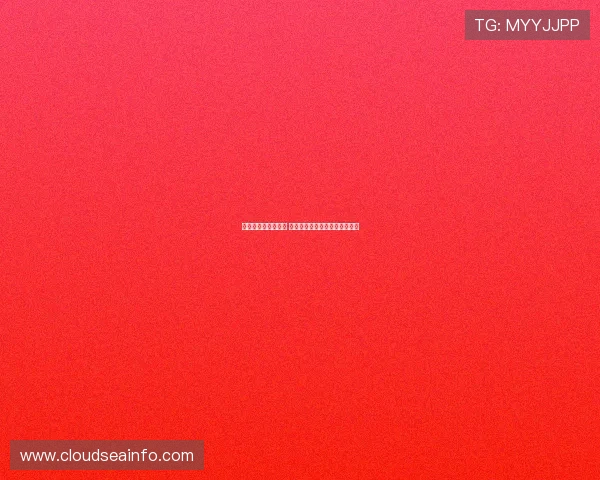 迪亚斯进球闪耀全场 荣膺奥格斯堡对阵拜仁最佳球员