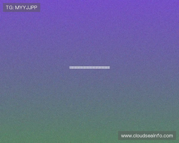 贝林厄姆国家德比传射立功高呼皇马万岁展现斗志与冠军风采