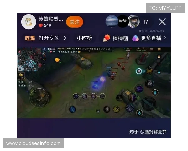 哪里能看LOL比赛直播？官方与第三方观看渠道全攻略